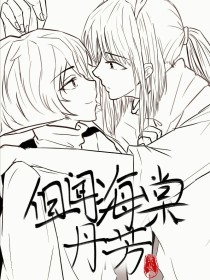 猫咪海外永久入口