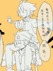 老中医spa养生馆玛莎拉蒂